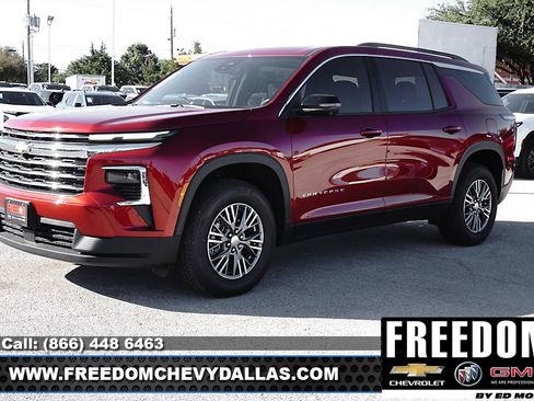 New 2026 Chevrolet Traverse LT w/ Driver Confidence Package image 3