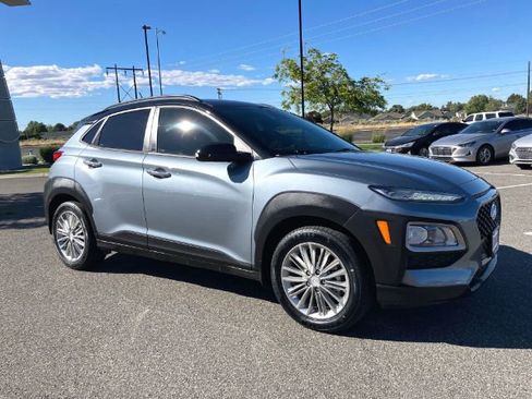 Used 2019 Hyundai Kona SEL FWD image 54
