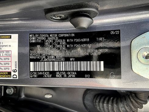 Used 2022 Lexus GX 460 Premium image 36