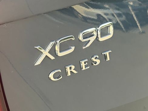 New 2026 Volvo XC90 B6 Plus image 8