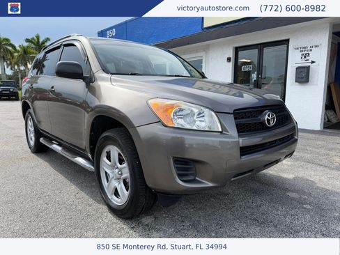 Used 2010 Toyota RAV4 4WD image 1