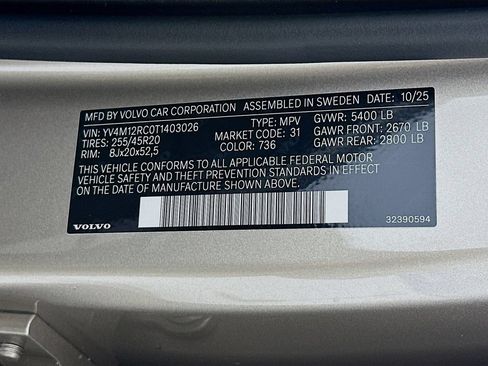 Used 2026 Volvo XC60 B5 Plus w/ Protection Package Premier AWD/4WD image 27