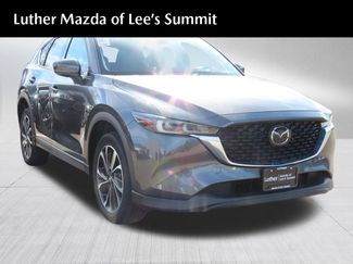 Used 2023 MAZDA CX-5 AWD 2.5 S w/ Premium Package video 1