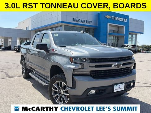 Used 2020 Chevrolet Silverado 1500 RST w/ All-Star Edition AWD/4WD image 1