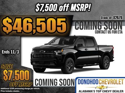 New 2026 Chevrolet Silverado 1500 RST w/ RST Select Package