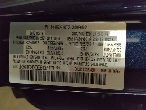 Used 2019 MAZDA CX-5 Touring image 33