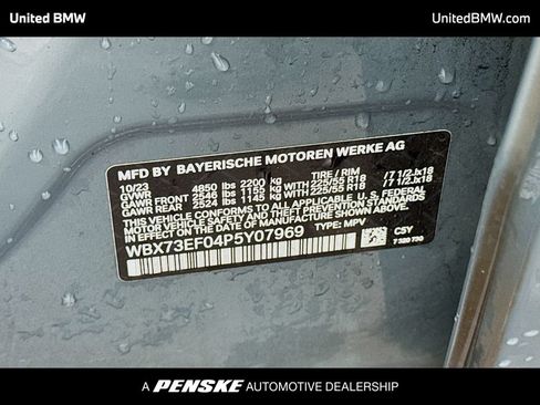 Used 2023 BMW X1 xDrive28i w/ Premium Package AWD/4WD image 15
