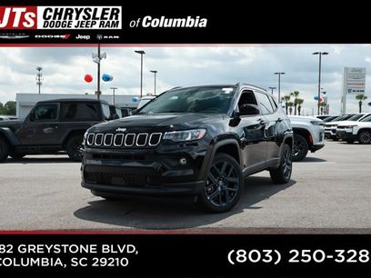 New 2026 Jeep Compass Latitude
