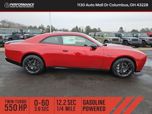 New 2026 Dodge Charger Scat Pack AWD/4WD image 8