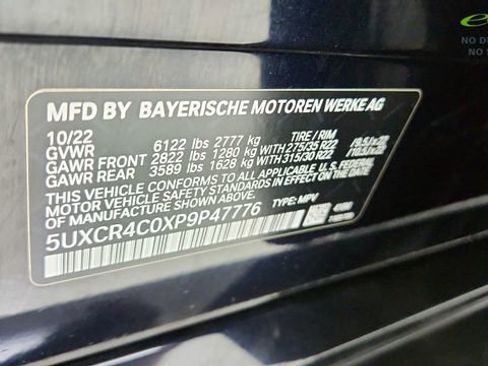 Used 2023 BMW X5 sDrive40i w/ M Sport Package image 63