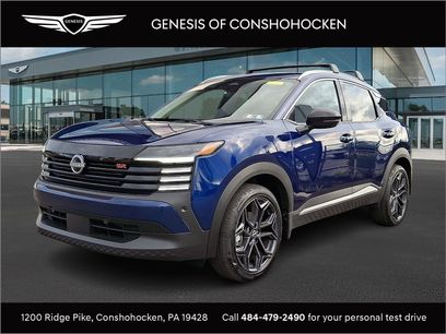 Used 2026 Nissan Kicks SR w/ SR Premium Package