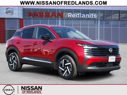 New 2026 Nissan Kicks SV