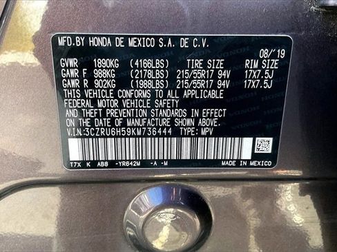 Used 2019 Honda HR-V EX image 33