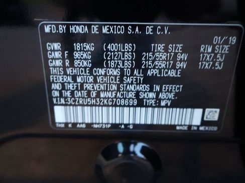 Used 2019 Honda HR-V LX image 17