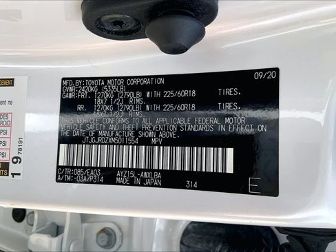 Used 2021 Lexus NX 300h AWD w/ Premium Package image 34