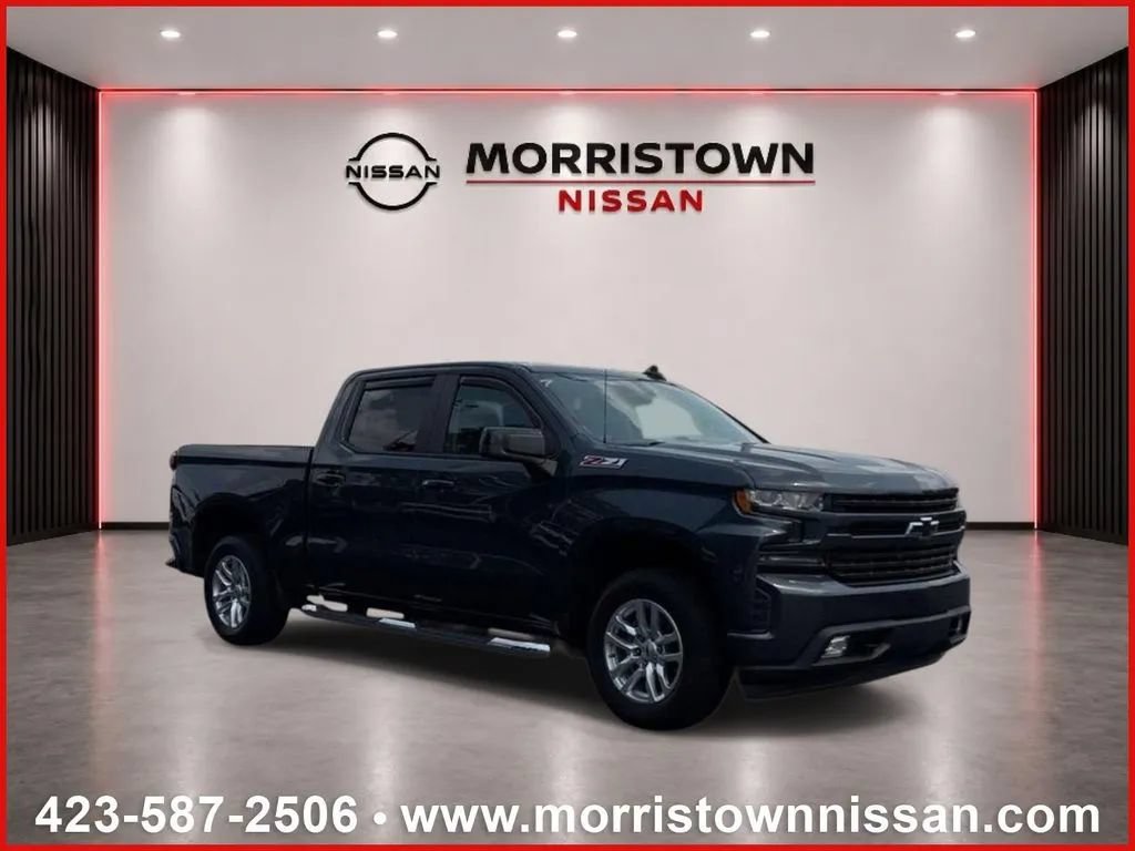 Used 2020 Chevrolet Silverado 1500 RST w/ All-Star Edition AWD/4WD image 1