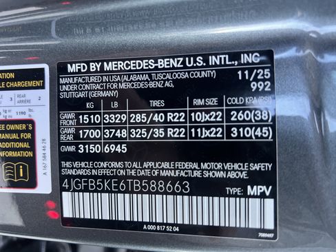 New 2026 Mercedes-Benz GLE 450 450 4MATIC image 32