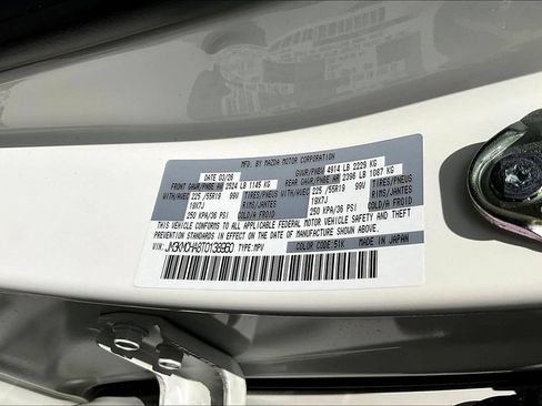 New 2026 MAZDA CX-5 Preferred AWD/4WD image 14