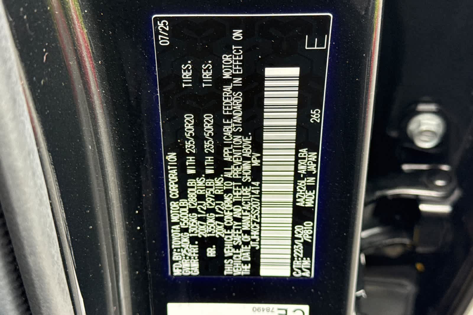 Used 2025 Lexus NX 450h+ AWD w/ Accessory Package (P5) image 34