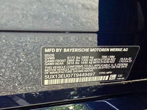 New 2026 BMW X5 sDrive40i RWD image 18