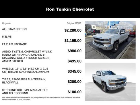 Used 2016 Chevrolet Silverado 1500 LT w/ All Star Edition image 17