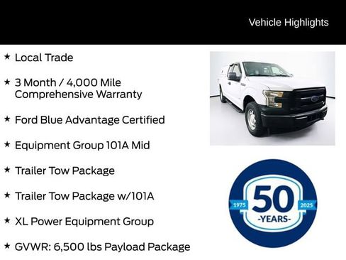 Used 2017 Ford F150 XL w/ Equipment Group 101A Mid image 8