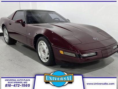 Used 1993 Chevrolet Corvette Coupe