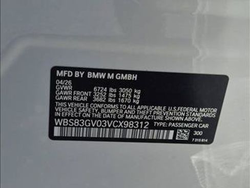 New 2027 BMW M5 Touring AWD/4WD image 16
