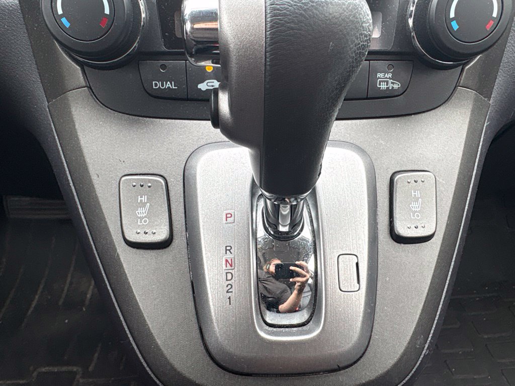 Used 2011 Honda CR-V EX-L image 21