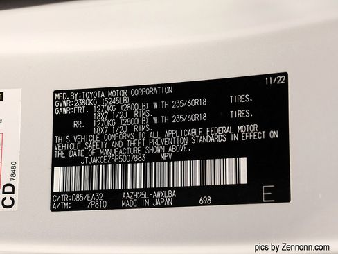 Used 2023 Lexus NX 350 AWD w/ Towing Package (2000 Lbs) image 37