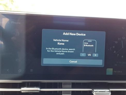 New 2026 Hyundai Kona SEL Sport FWD image 9