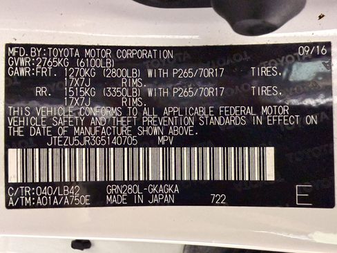 Used 2016 Toyota 4Runner SR5 Premium RWD image 23