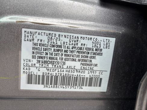 Used 2025 Nissan Sentra SV FWD image 27