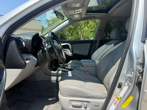 Used 2008 Toyota RAV4 Limited w/ Tow Prep Pkg FWD image 10