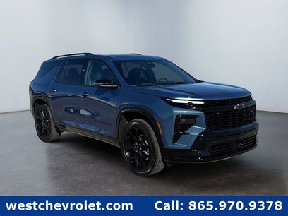 New 2026 Chevrolet Traverse RS