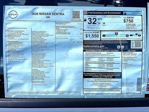 New 2026 Nissan Sentra SR image 14