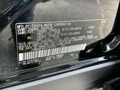 New 2026 Toyota bZ XLE image 18