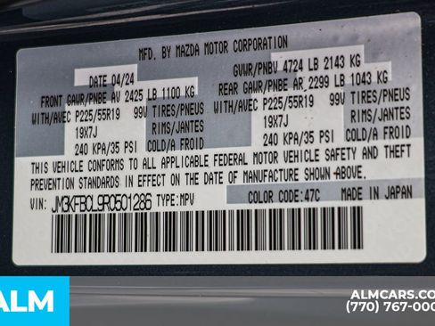 Used 2024 MAZDA CX-5 Carbon Edition image 63