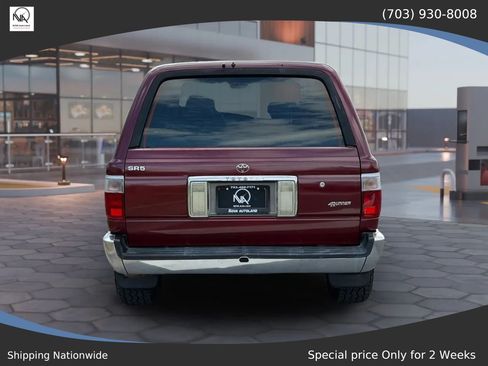Used 1992 Toyota 4Runner SR5 RWD image 7
