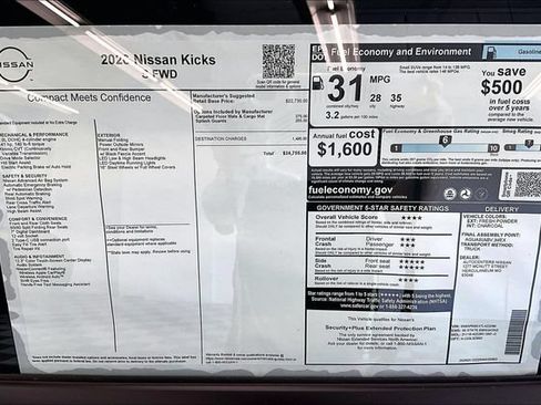 New 2026 Nissan Kicks S FWD image 35