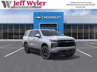 New 2026 Chevrolet Tahoe RST w/ Comfort Package AWD/4WD video 1
