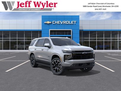 New 2026 Chevrolet Tahoe RST w/ Comfort Package