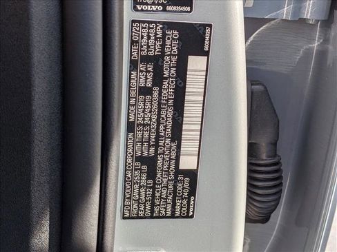 New 2025 Volvo EX30 Plus w/ Protection Package Premier image 19