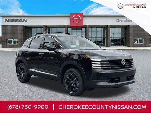 New 2026 Nissan Kicks SR image 1