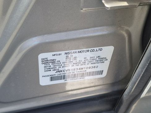 Used 2004 INFINITI G35 Sedan RWD image 15