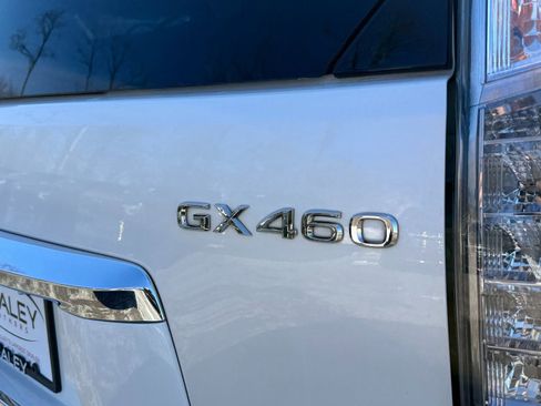 Used 2017 Lexus GX 460 image 8