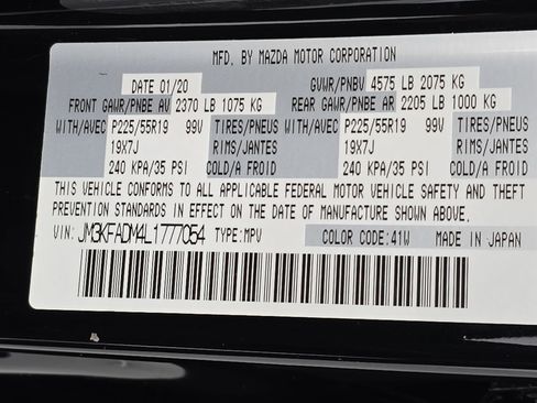 Used 2020 MAZDA CX-5 Grand Touring w/ GT Premium Package FWD image 35