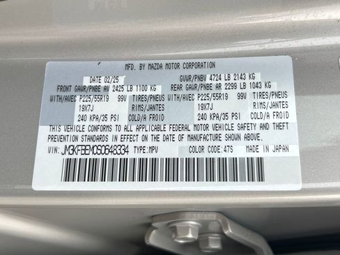 Used 2025 MAZDA CX-5 AWD 2.5 S w/ Premium Plus Pkg image 34