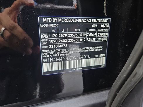 New 2026 Mercedes-Benz GLB 250 image 40