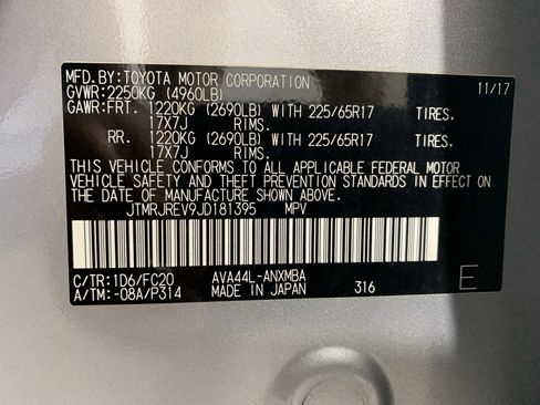 Used 2018 Toyota RAV4 LE image 12